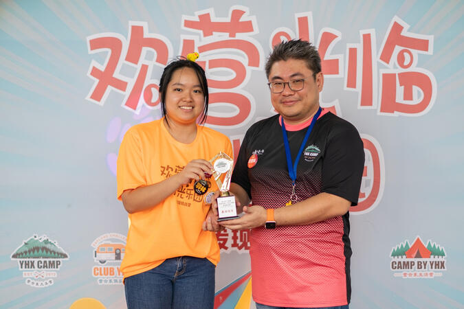 🏆最佳领导 - 徐文欣